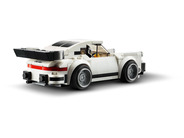 Lidl lego porsche sale